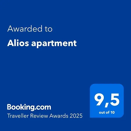 公寓 Alios Rhodes City